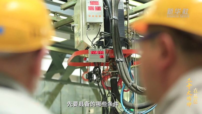 智慧园区安防定制公司排名