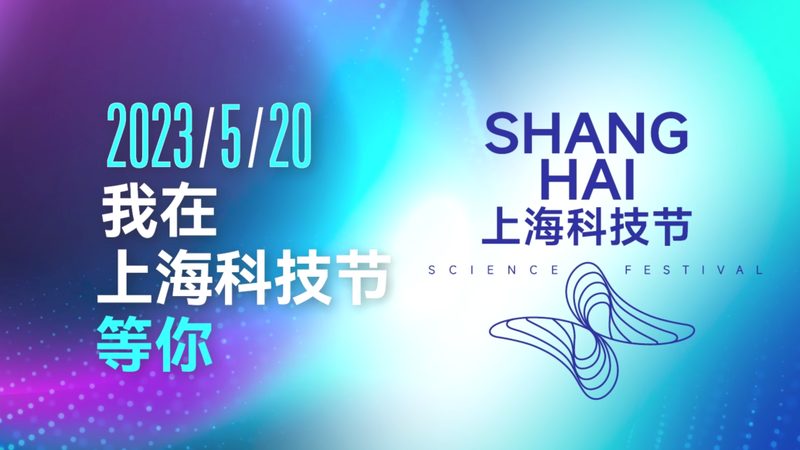 移动办公时代，ERP软件移动端到底能解决什么真问题