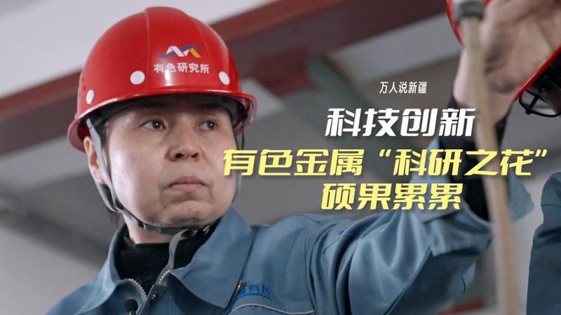 物联网解决方案技术标准解析：揭秘背后的关键要素